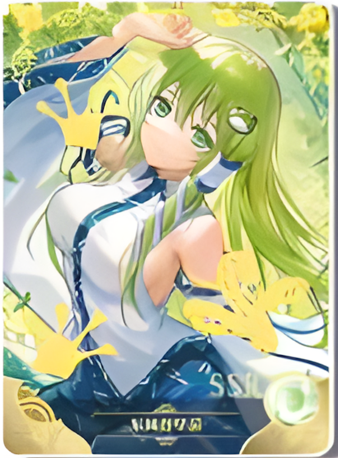 NS-02-M13-11 Sanae Kochiya | Touhou Project